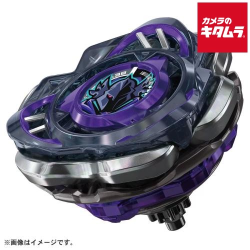 タカラトミー BEYBLADE X UX-18 ランダムブースターVol.8 ベイブレード 
