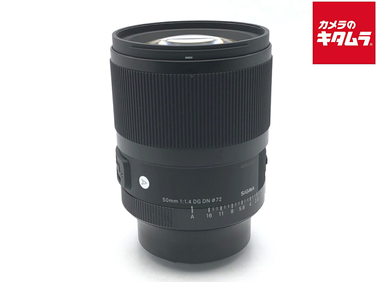 【中古】 【良品】 シグマ 50mm F1.4 DG DN Art ソニー E用 【交換レンズ】 【6ヶ月保証】
