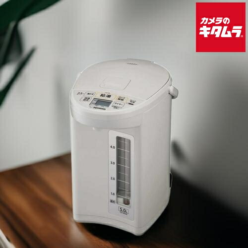 初夏から差が付く！夏の好いたらしい家電お引き回し2026
