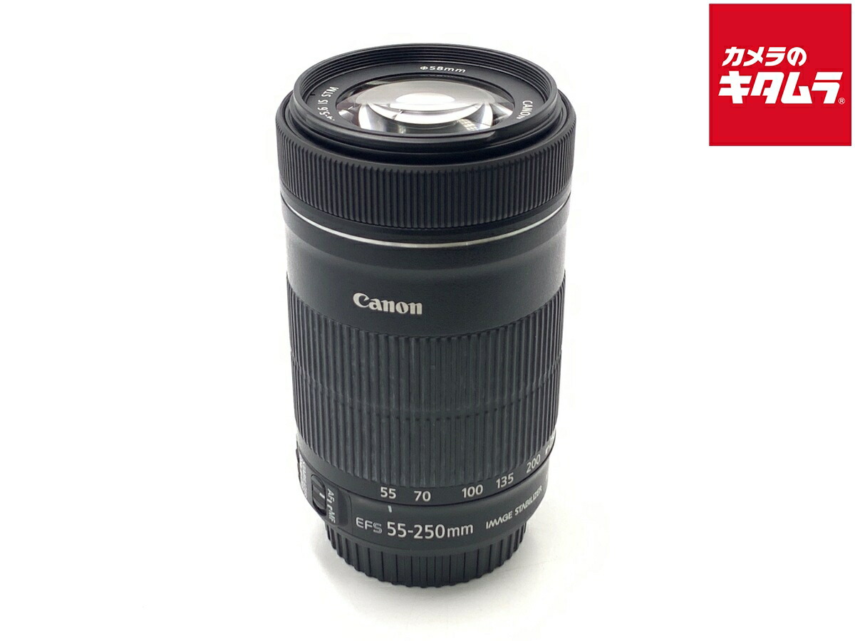 中古でも、楽になることと品等を。キタムラの取組み