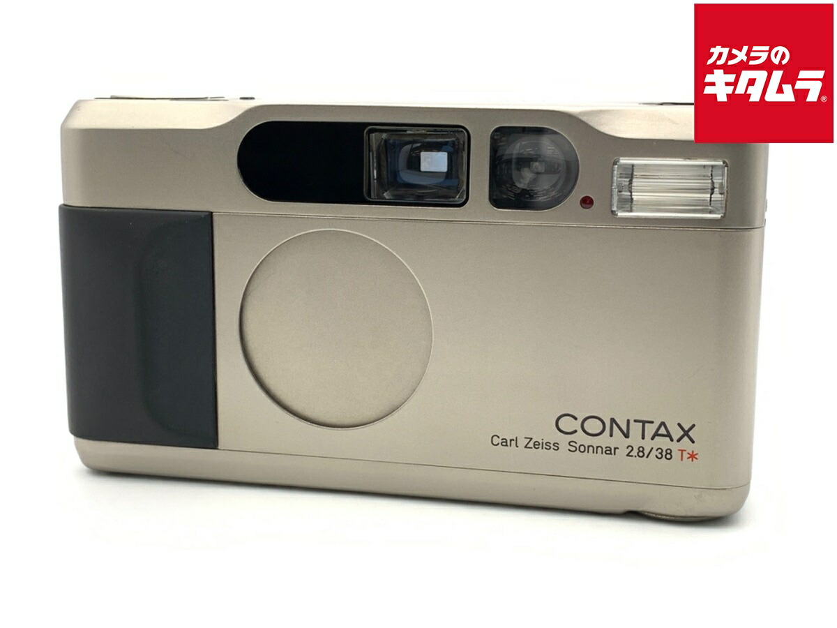楽天市場】コンタックス CONTAX T2 D チタンシルバー フィルム