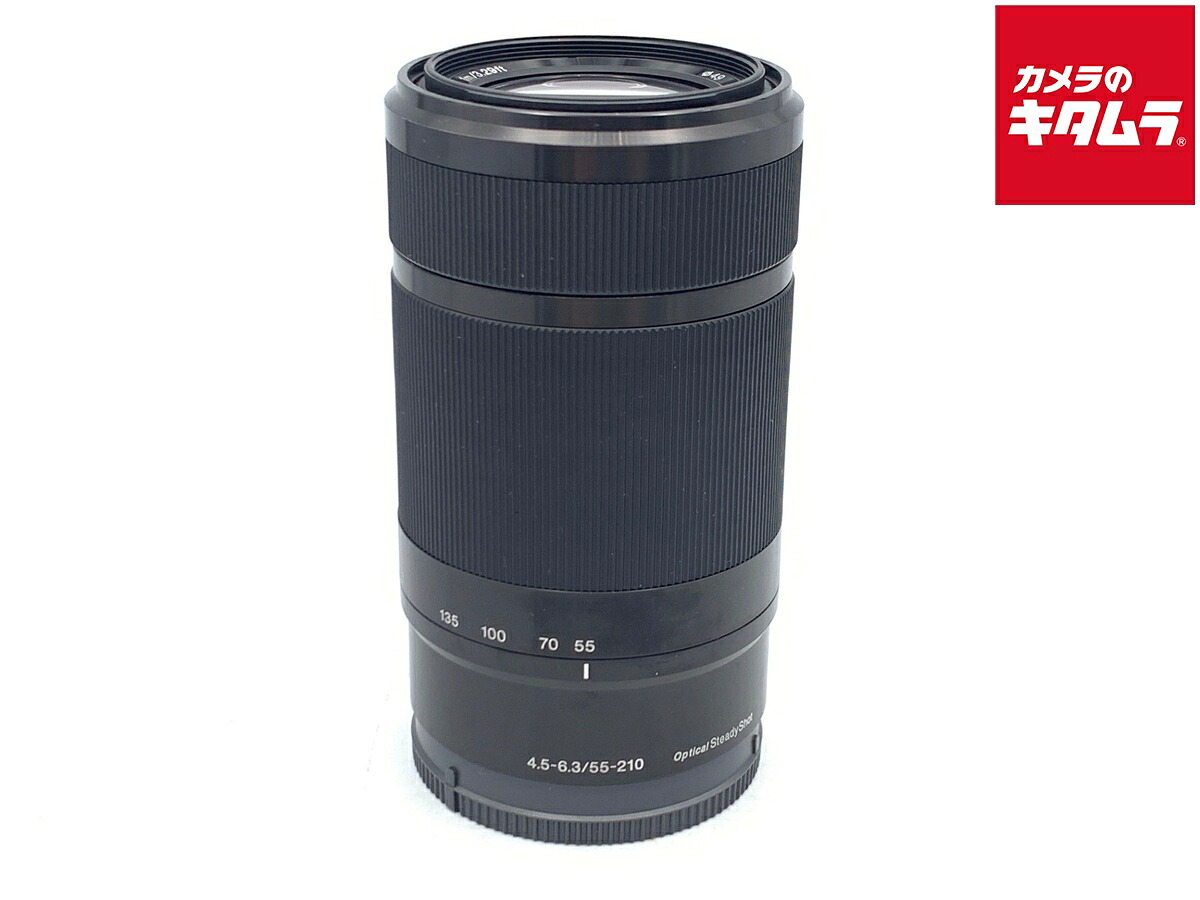 【中古】 【良品】 ソニー E 55-210mm F4.5-6.3 OSS [SEL55210B] ブラック 【交換レンズ】 【6ヶ月保証】｜カメラのキタムラ