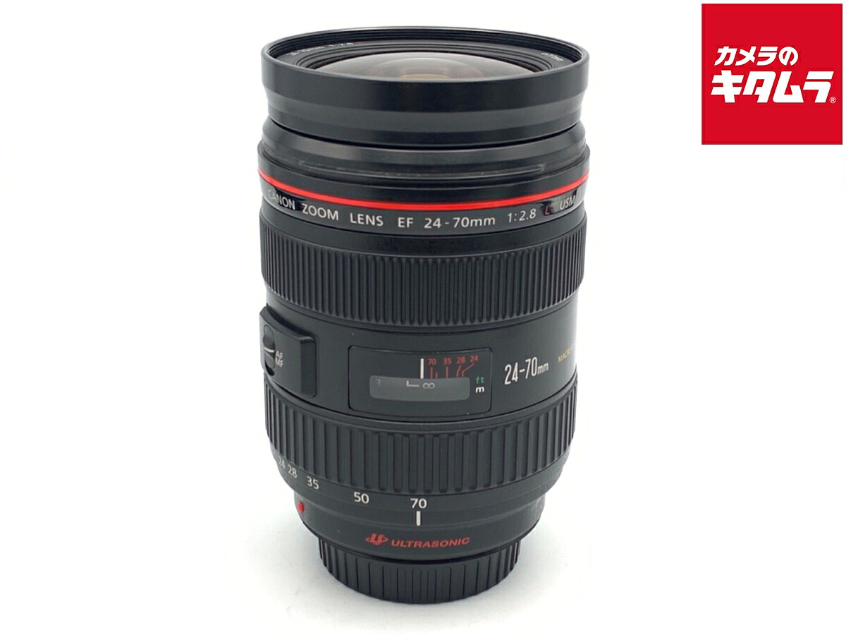 【中古】 【良品】 キヤノン EF24-70mm F2.8L USM 【交換レンズ】
