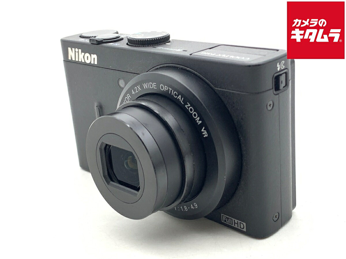 中古でも、楽になることと品等を。キタムラの取組み