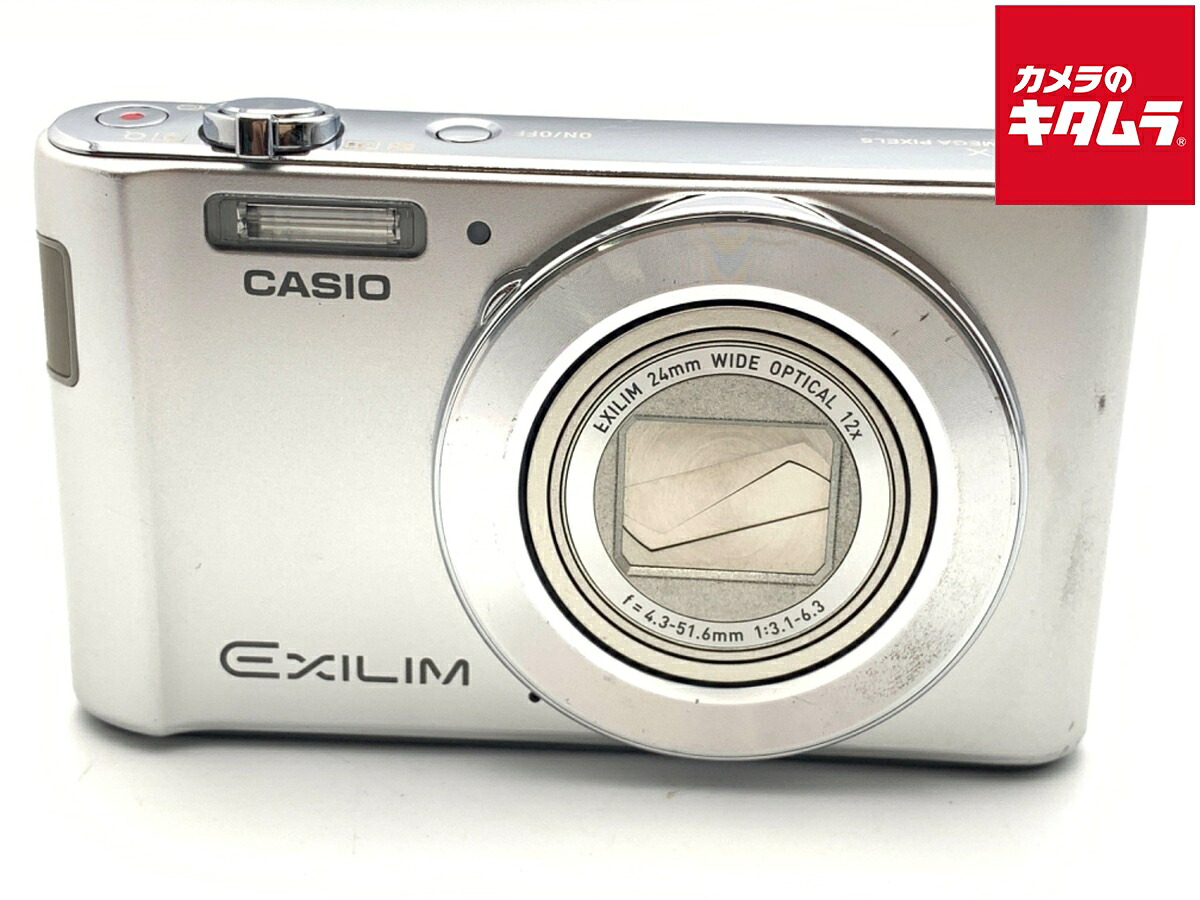 【中古】 【並品】 カシオ EXILIM EX-ZS260SR シルバー 【コンパクトデジタルカメラ】
