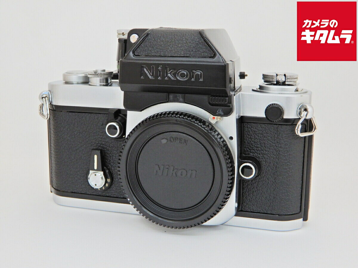 【中古】 【並品】 ニコン F2 フォトミックA ボディ シルバー 【フィルムカメラ】|カメラのキタムラ