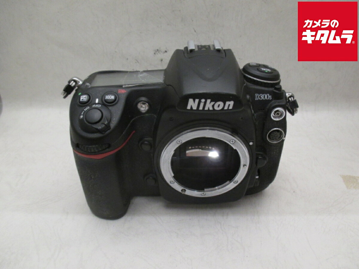 【中古】 【難あり品】 ニコン D300S ボディ 【デジタル一眼レフ】