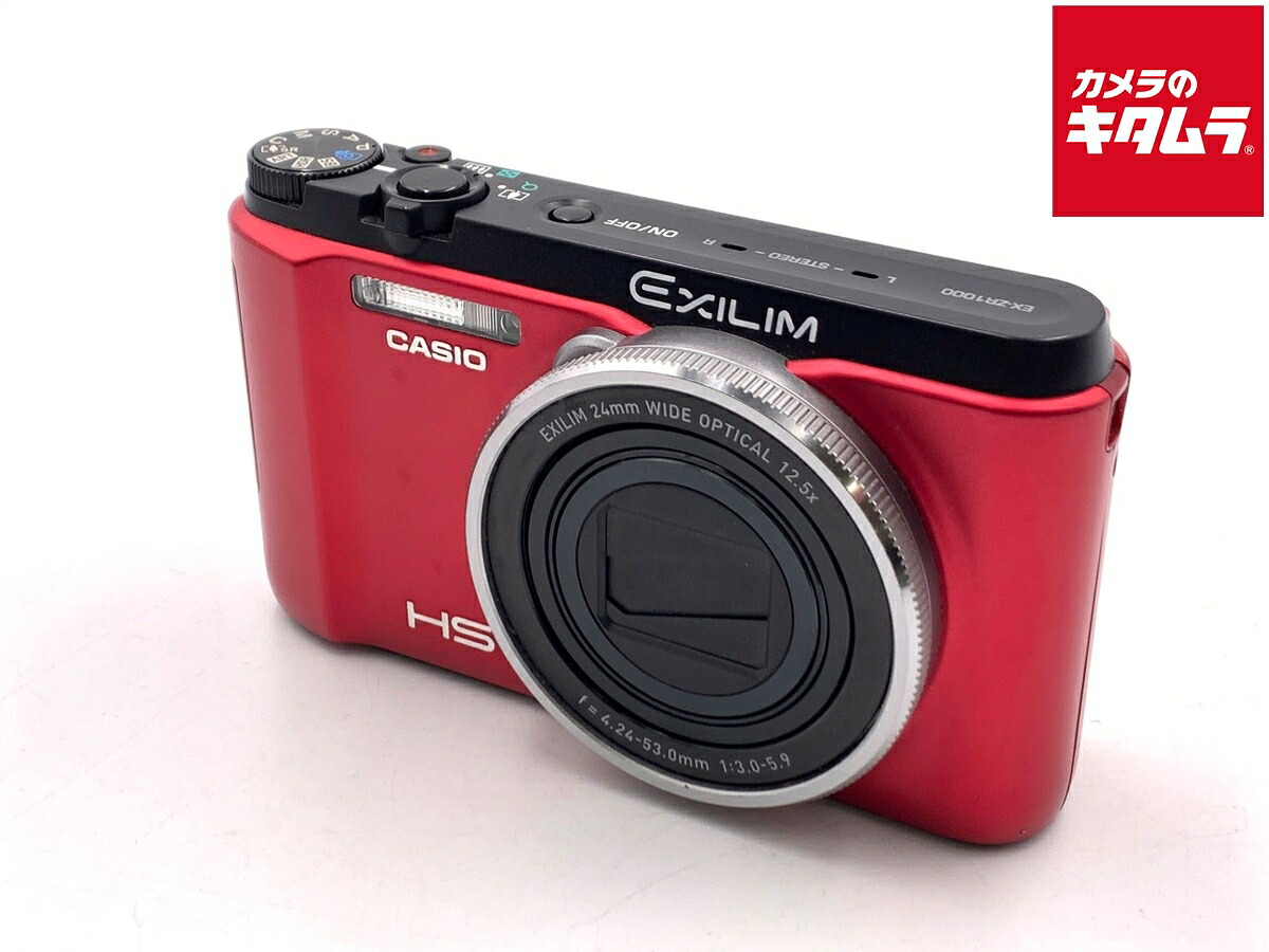 【中古】 【並品】 カシオ EXILIM EX-ZR1000RD レッド 【コンパクトデジタルカメラ】｜カメラのキタムラ