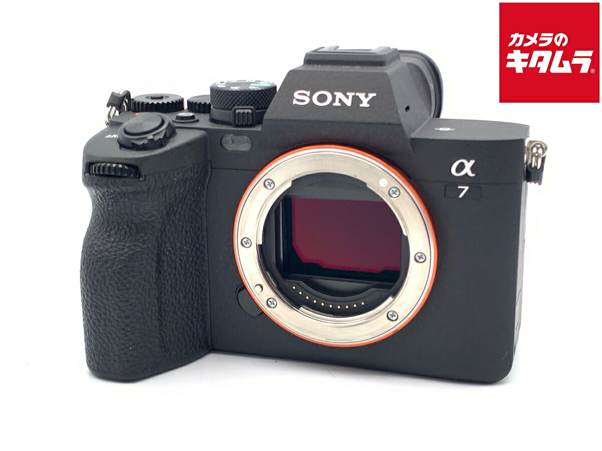 【中古】 【並品】 ソニー α7 IV ボディ [ILCE-7M4] 【ミラーレス一眼】 【6ヶ月保証】｜カメラのキタムラ