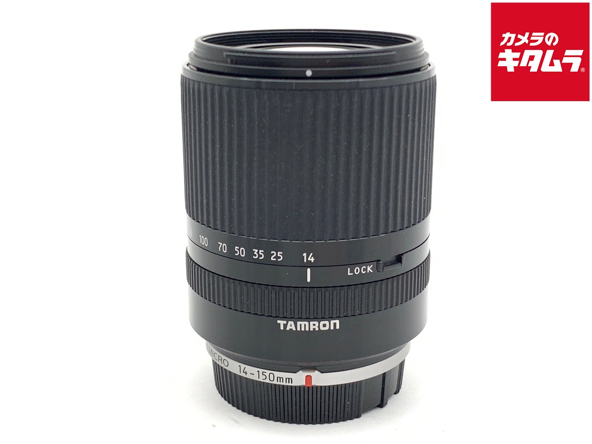 【中古】 【並品】 タムロン 14-150mm F3.5-5.8 Di III マイクロフォーサーズ用 (Model C001) ブラック 【交換レンズ】 【6ヶ月保証】|カメラのキタムラ