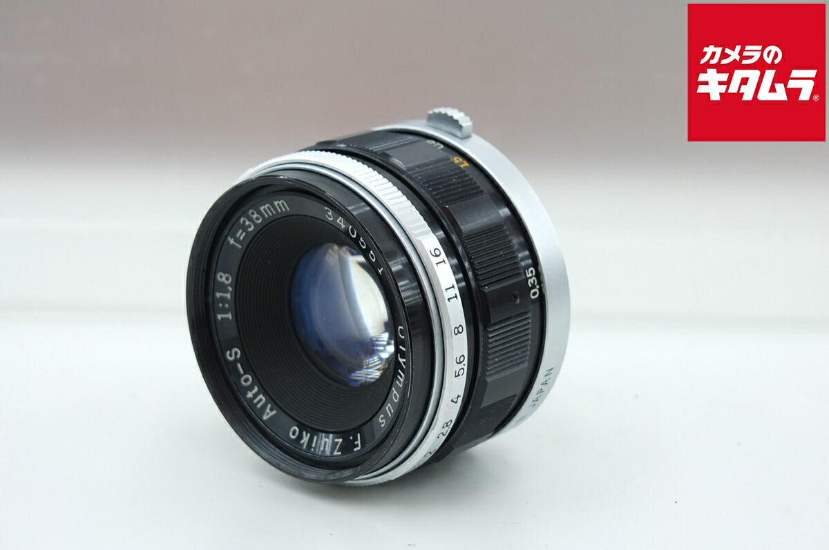 楽天市場】【中古】【並品】オリンパス E.Zuiko Auto-S 38mm F2.8 CA01