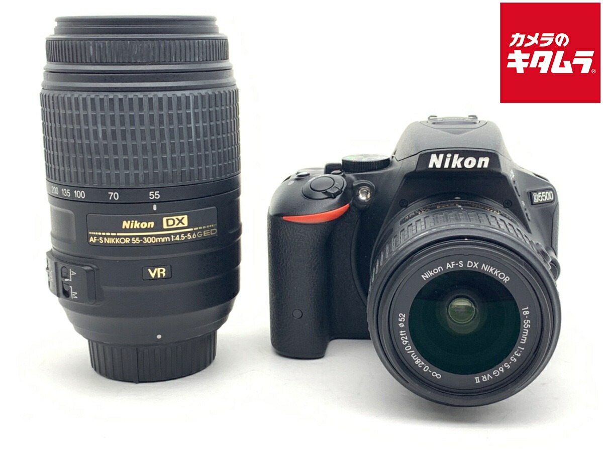 【中古】 【並品】 ニコン D5500 ダブルズームキット ブラック 【デジタル一眼レフ】 【6ヶ月保証】