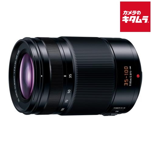 パナソニック LEICA DG VARIO-ELMARIT 35-100mm F2.8 POWER O.I.S. [H-ES35100] ミラーレス AF レンズ 交換レンズ カメラレンズ 《納期約３－４週間》 83,853円
