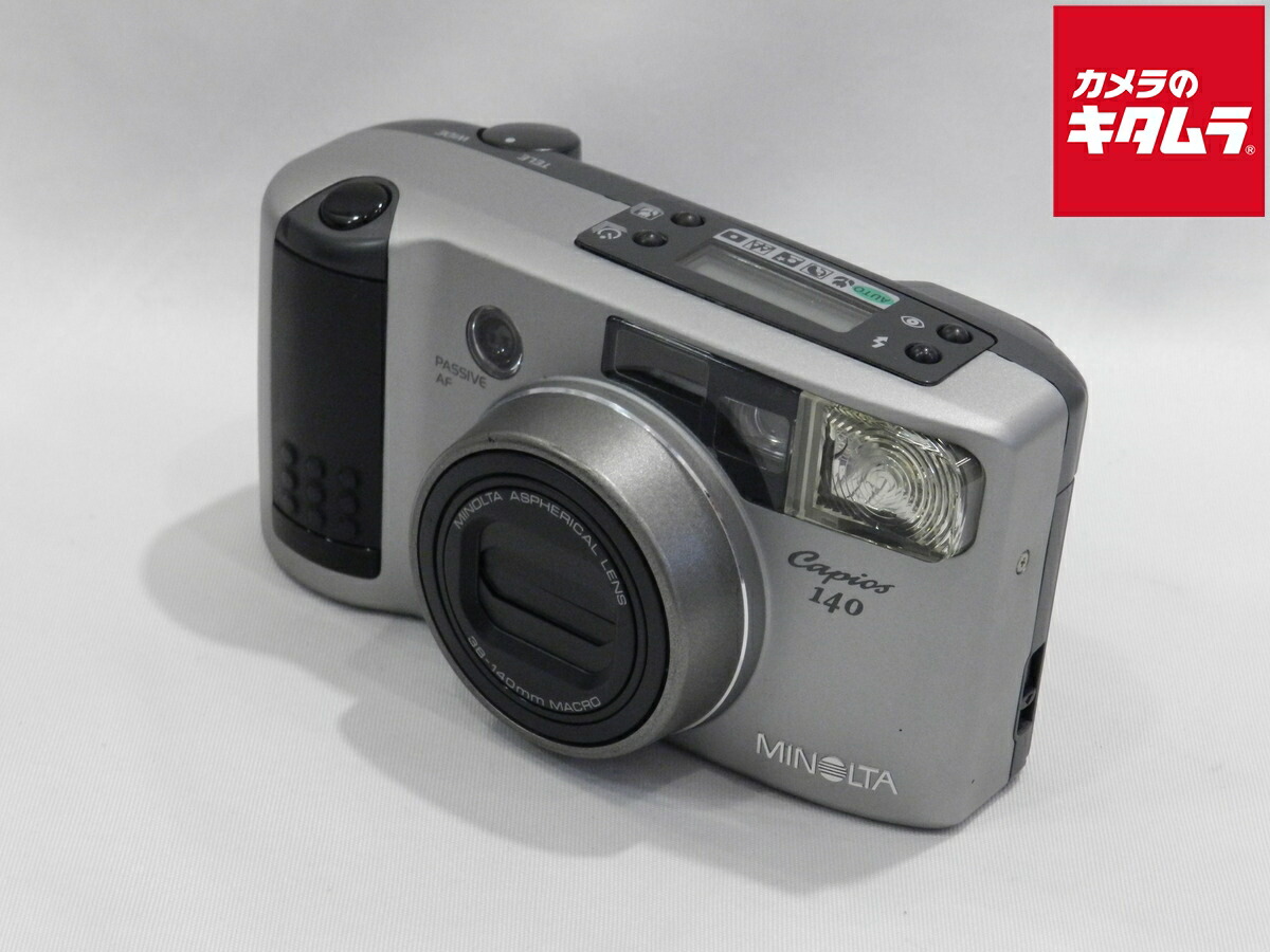 楽天市場】ELMO 【エルモ】 SUPER 8 SOUND 【スーパー8サウンド】1012S