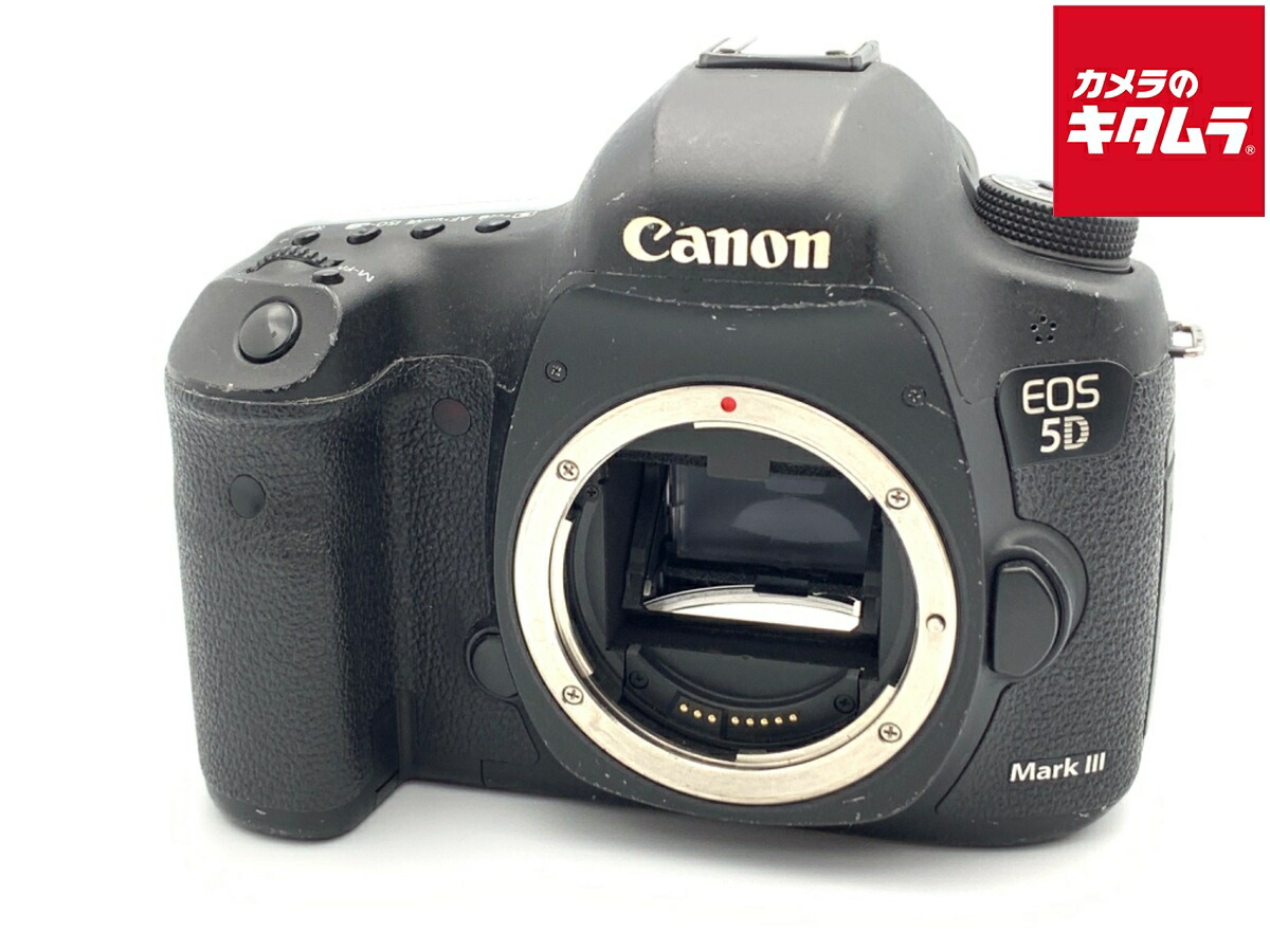 Canon EOS 5D Mark Ⅲ デジタル一眼レフ レンタル] Canon EOS 5D Mark III - キャノンの一眼レフカメラを
