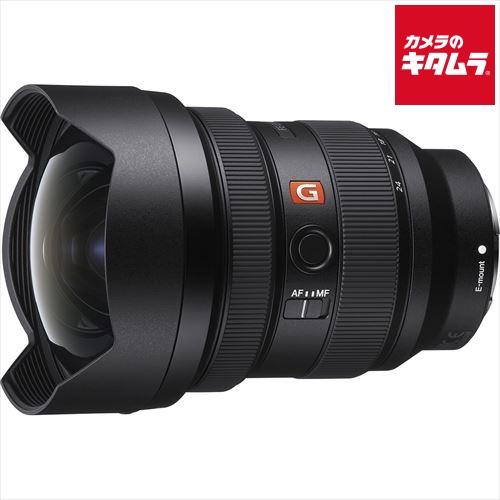 ソニー FE 12-24mm F2.8 GM [SEL1224GM] ソニーFEマウント ミラーレス AF 広角ズーム レンズ 交換レンズ カメラレンズ 《納期約３週間》｜カメラのキタムラ 198,318円