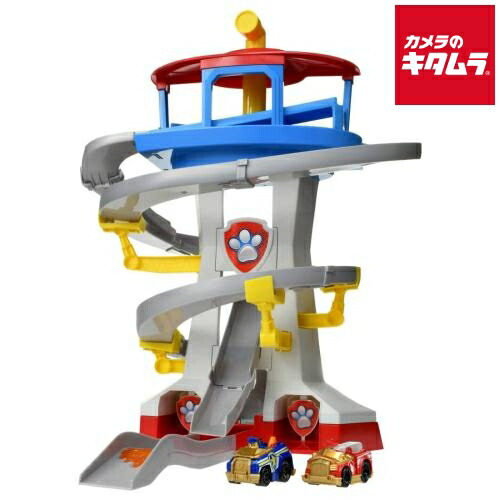 パウパトロール パウステーション などまとめ売り 4904810209881_1.jpg