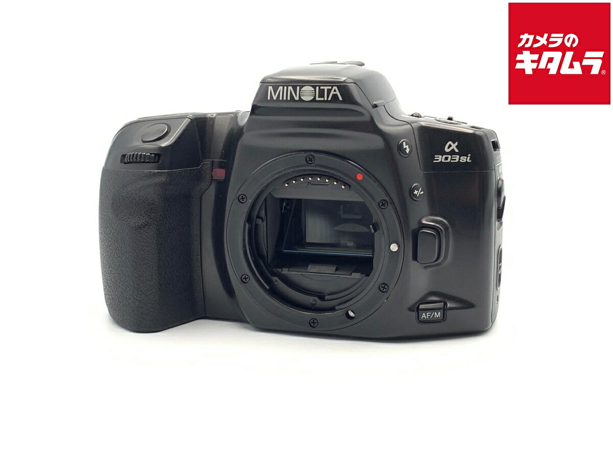 楽天市場】【中古】 【並品】 ミノルタ α303Siスーパー ブラック