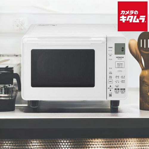 楽天市場】日立 HITACHI MRO-S23YC ホワイト 過熱水蒸気オーブン