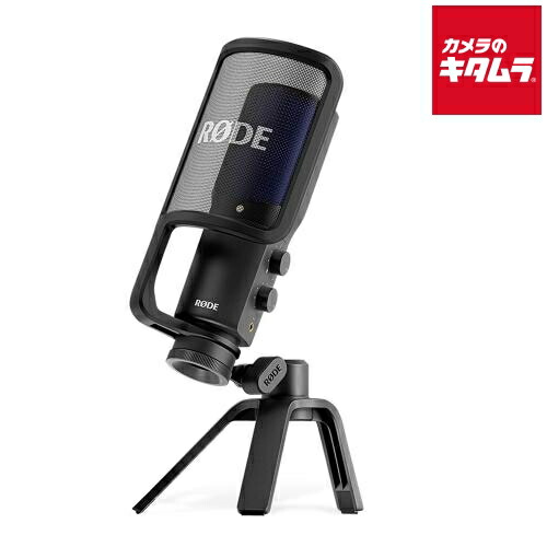 楽天市場】RODE VideoMic GO II HELIX ビデオマイクゴーIIヘリックス