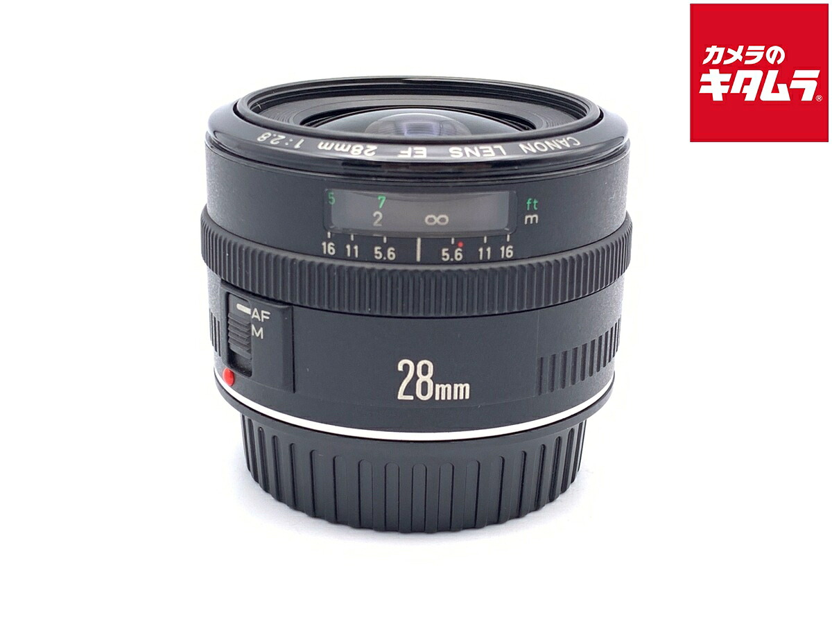 【中古】 【並品】 キヤノン EF 28mm F2.8 【交換レンズ】｜カメラのキタムラ