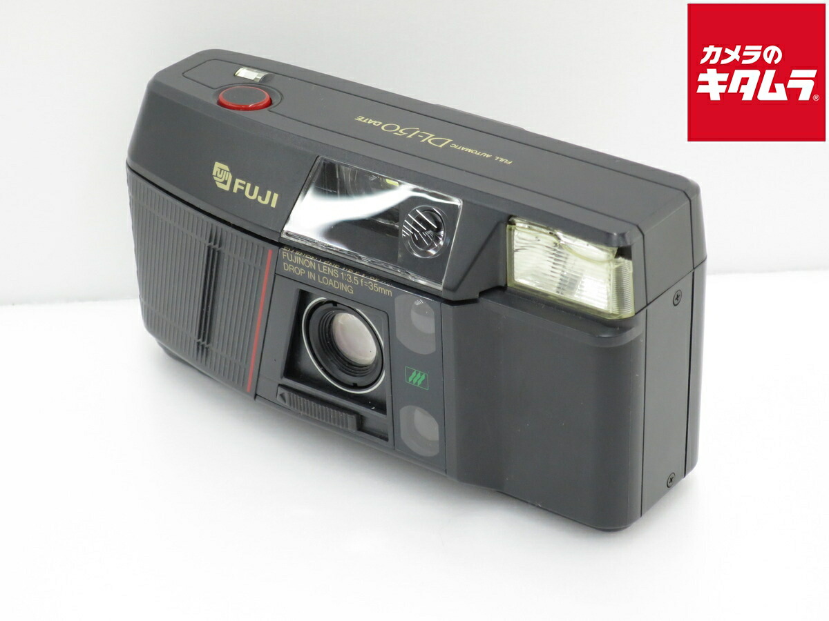 FUJI FILM MC-007 フィルムカメラ　希少価値 中古】(フジフイルム) FUJIFILM ウルトラコンパクトカメラMC-007