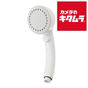 三栄水栓 ミストストップシャワーヘッド PS3062-80XA-H45 グレー 《納期約３週間》