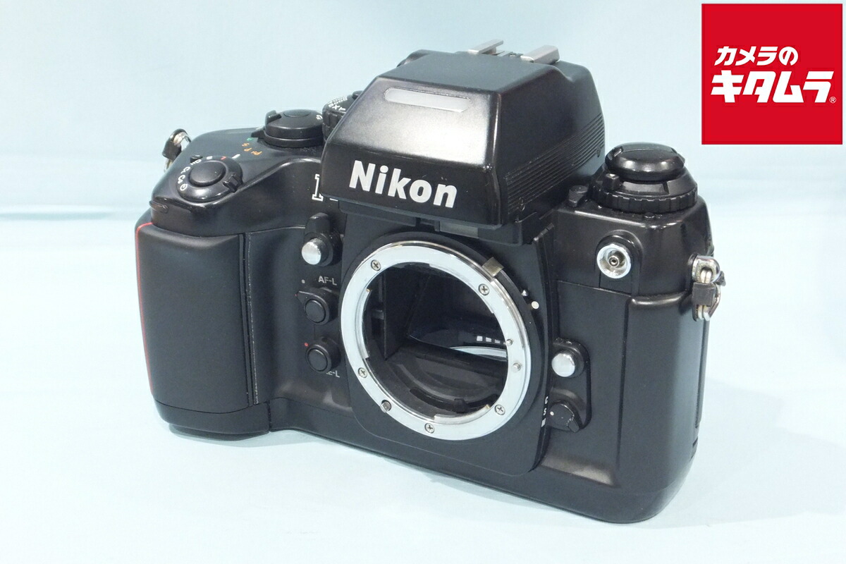 中古でも、楽になることと品等を。キタムラの取組み