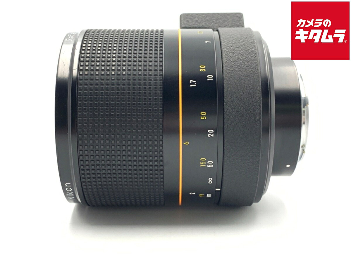 中古でも、楽になることと品等を。キタムラの取組み