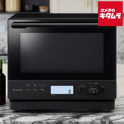 シャープ RE-WF276-B 過熱水蒸気オーブンレンジ PLAINLY 27L 新生活 ギフト 祝い 引っ越し 弁当 温め 冷凍食品 電子レンジ
