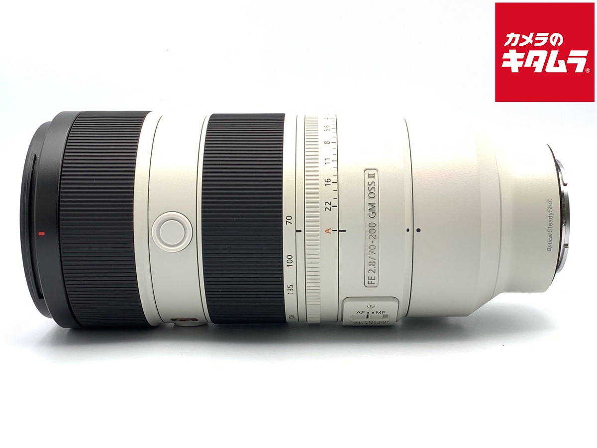 【中古】 【美品】 ソニー FE 70-200mm F2.8 GM OSS II [SEL70200GM2] 【交換レンズ】 【6ヶ月保証】｜カメラのキタムラ