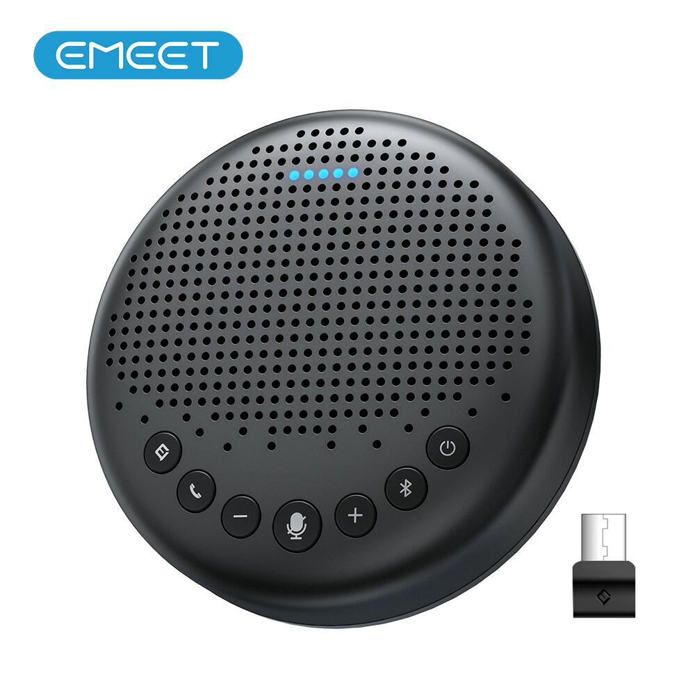 EMEET M2 Maxスピーカーフォン マイクスピーカー Amazon.co.jp: EMEET M2 Maxスピーカーフォン マイクスピーカー