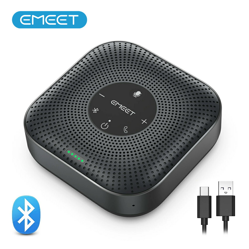 EMEET M2 Maxスピーカーフォン マイクスピーカー Amazon.co.jp: EMEET M2 Maxスピーカーフォン マイクスピーカー