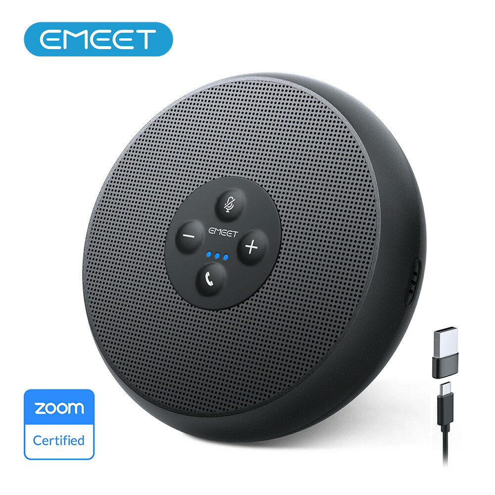 楽天市場】【20%OFFクーポン 9/25まで】EMEET M2 Max スピーカー