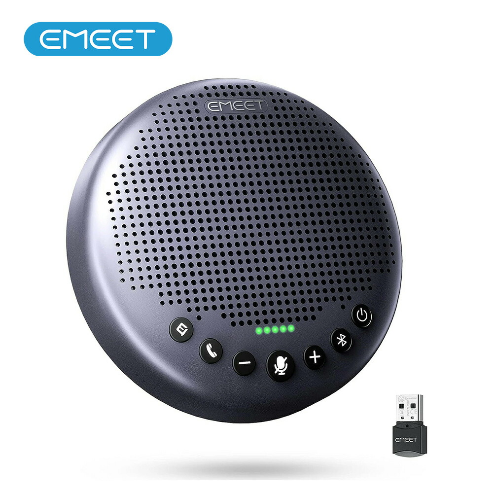 楽天市場】【20%OFFクーポン 10/20まで】EMEET M2 Max