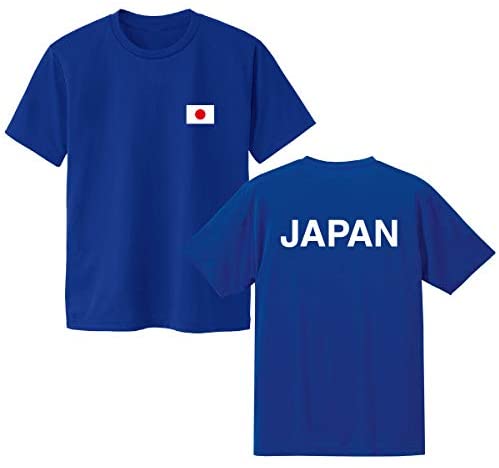 楽天市場】日本代表応援ポロシャツ JAPAN 半袖 ドライポロシャツ 楽天市場】日本代表応援ポロシャツ JAPAN 半袖 ドライポロシャツ