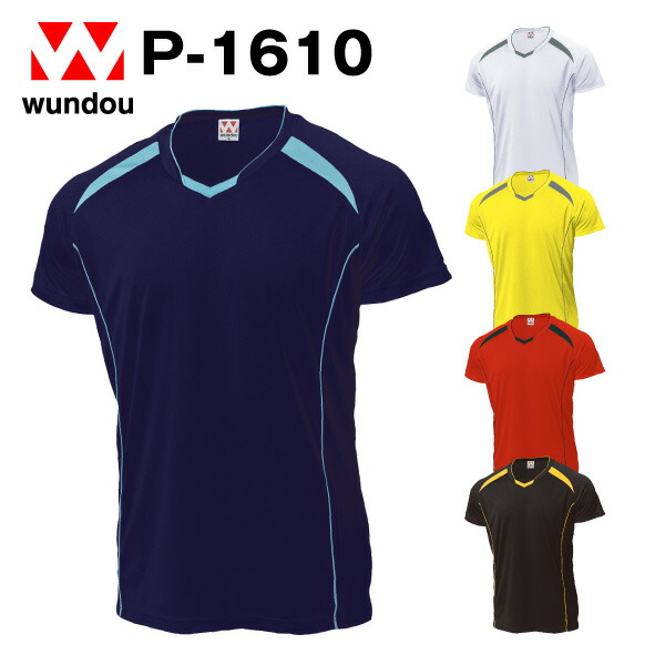 楽天市場】レディースバレーボールシャツ ウィメンズ ユニフォーム