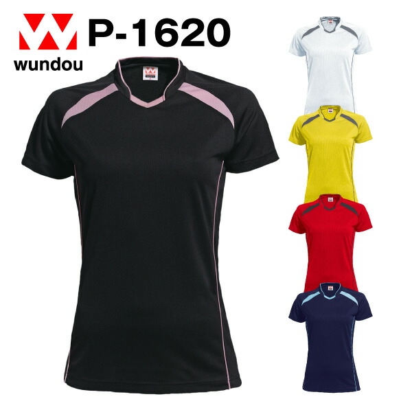 バレーボール練習着 楽天市場】プラクティスシャツ 半袖 MIZUNO(ミズノ) Tシャツ