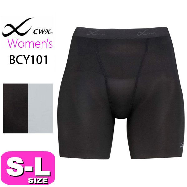 楽天市場】【25％OFF】大谷翔平愛用モデル｜ワコール CW-X
