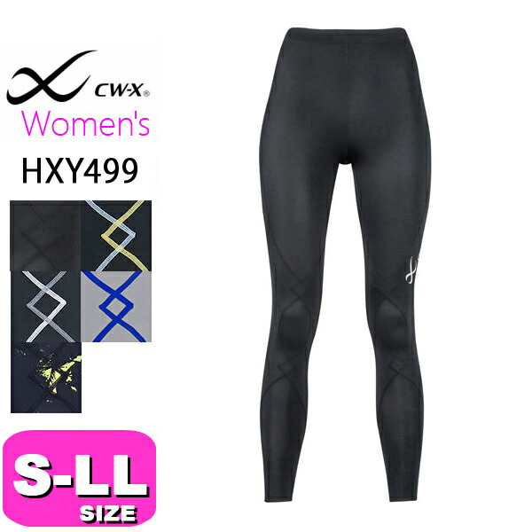 hxy499_01.jpg