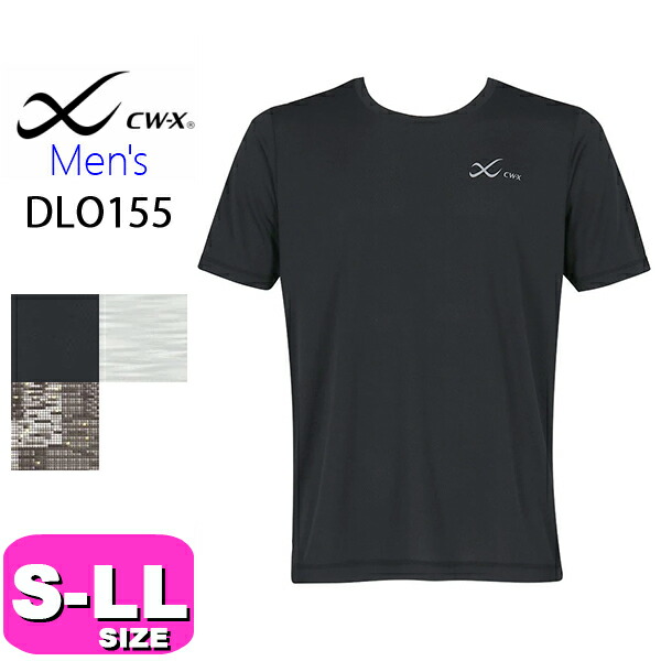 楽天市場】10%OFF Wacoal ワコール cwx CW-X メンズ アウター