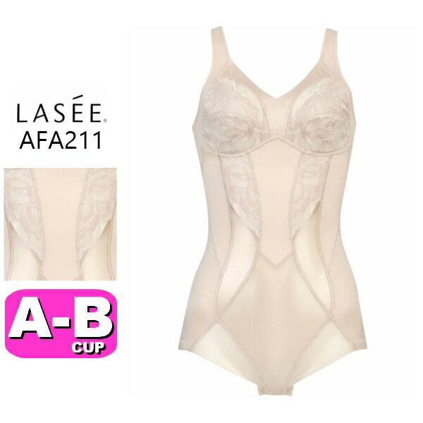 楽天市場】ワコール Wacoal Lasee(ラゼ)11グループ (A・Bカップ