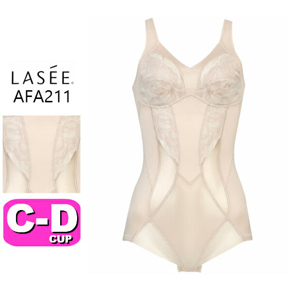 楽天市場】20%OFF ワコール Wacoal LASEE(ラゼ) 11G ボディ