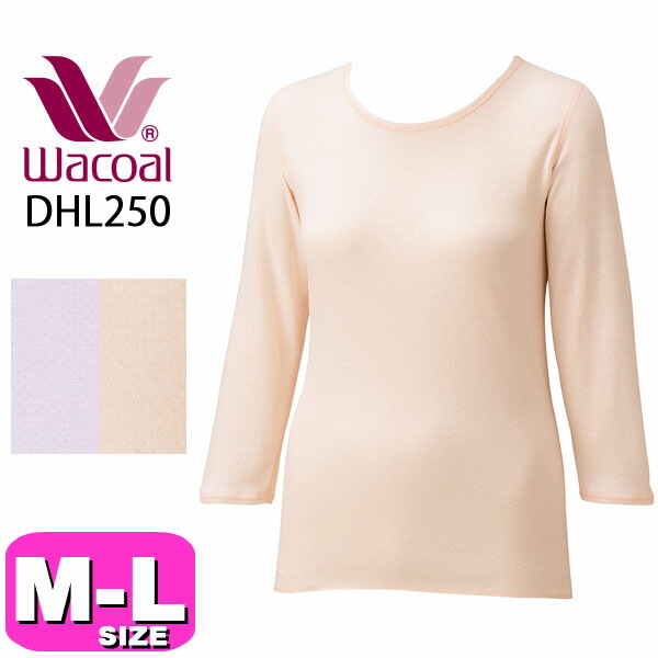 楽天市場】10%off ワコール wacoal らくラクパートナー あったか