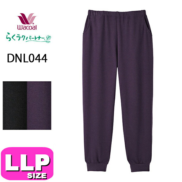dnl044_01ll.jpg