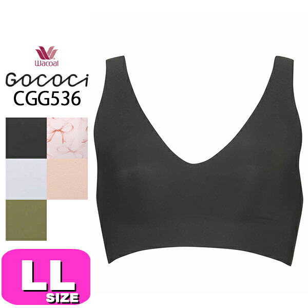 楽天市場】20%OFF ワコール Wacoal GOCOCi ゴコチ ハーフトップ ノン