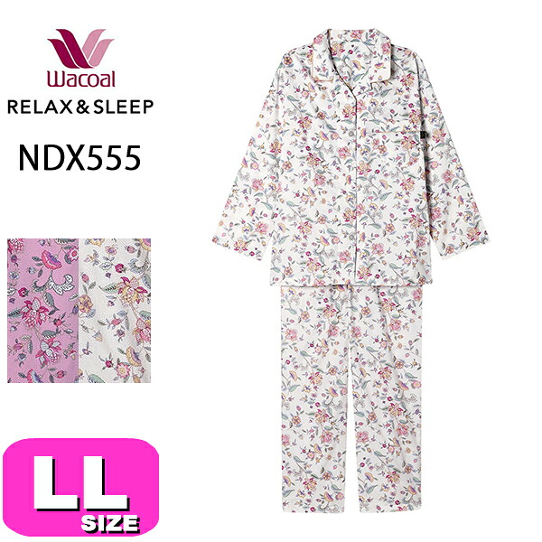 ワコール_リラックス＆スリープ ミントン パジャマ ルームウェア　S Amazon | [ワコール] リラックス＆スリープ NDX540 ミントン パジャマ