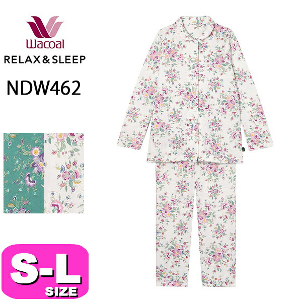 【新品】ワコール/ミントンMINTON　あったか素材中綿入りパジャマ（M) imgrc0088976618.gif