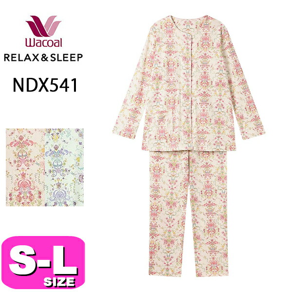 楽天市場】【15％OFF】ワコール ミントン パジャマ 部屋着40sz