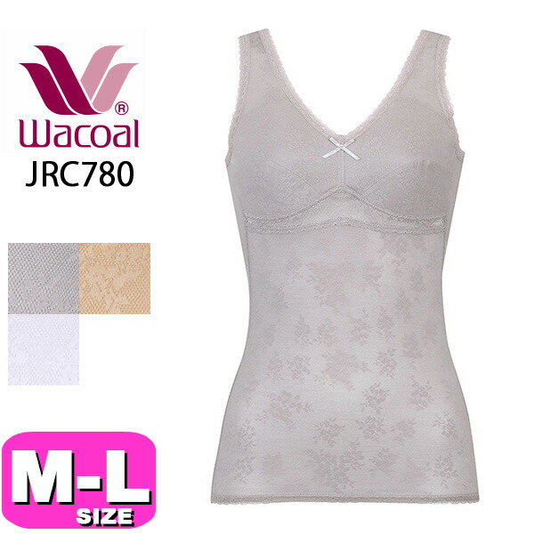 楽天市場】25%OFF Wacoal ワコール やさしいメッシュ。 ブラ
